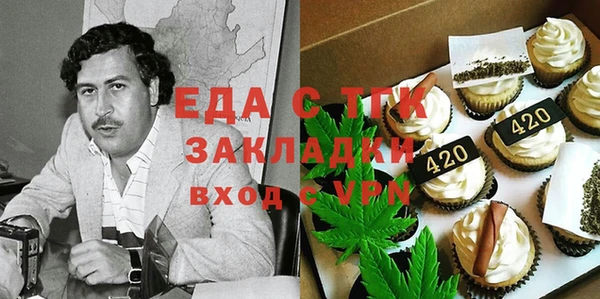 марки nbome Арсеньев