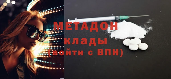 круглые Пересвет