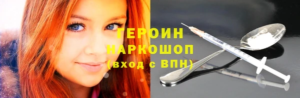 круглые Пересвет