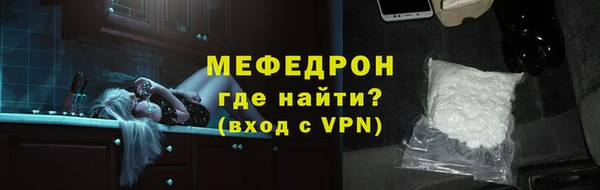 круглые Пересвет