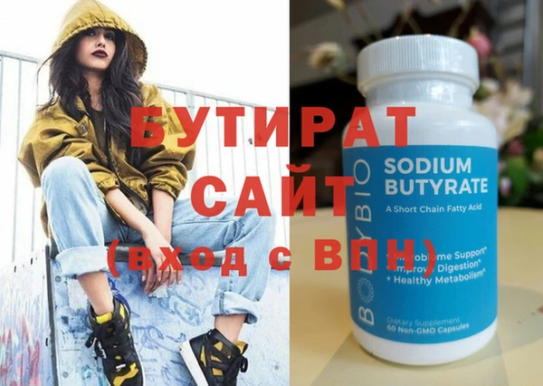 дурь Пестово