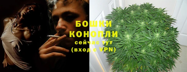 альфа пвп VHQ Аркадак