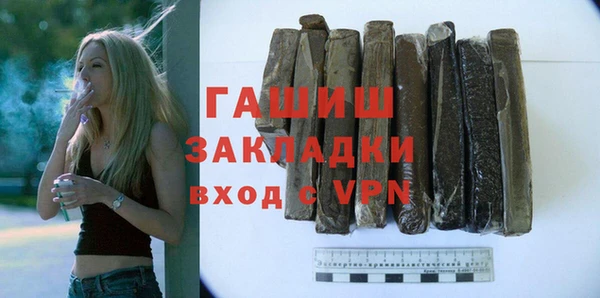ешки Володарск