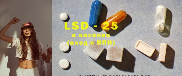 дурь Пестово
