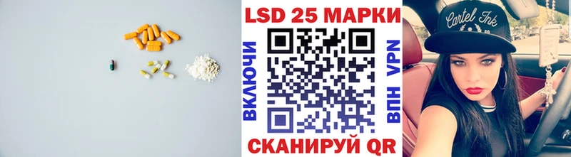 ЛСД экстази ecstasy  магазин  наркотиков  Арсеньев 